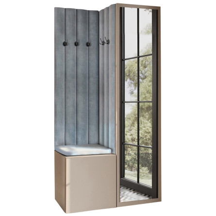 Garderoba Aria wersja 9 beżowa z lustrem PTO